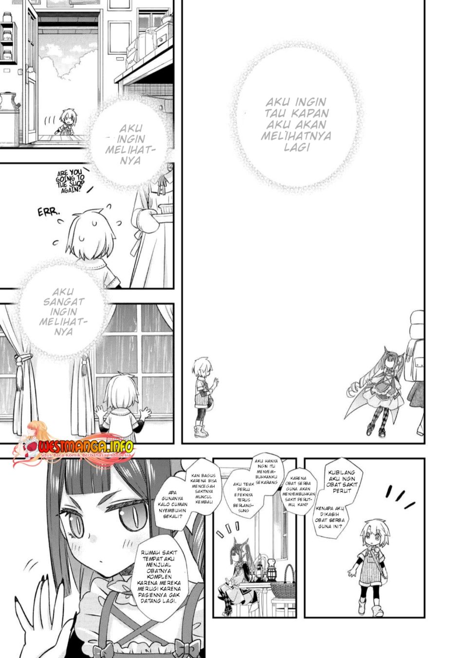Kanchigai no Atelier Master